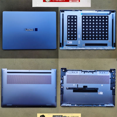 小邬配件Pro142024款外壳