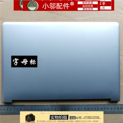 适用 三 星SAMSUNG NP900 900X5L NP900X5L A壳 背壳 后盖 银色