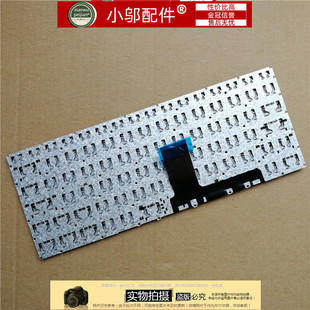 ISE 14IKB鍵盤 適用聯(lián)想小新 ISK 14isk 310 揚(yáng)天v310