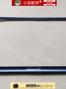 适用 ACER 宏基SWIFT 15 B壳 外壳 屏框蓝色轴盖 13N1-6HA0201