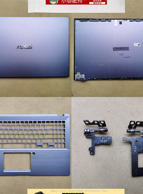 ASUS华硕PRO破晓7 PRO574 P3540 F FA FB PX574F外壳A壳C D壳键盘