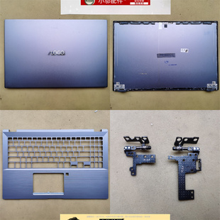 ASUS华硕PRO破晓7 PRO574 P3540 F FA FB PX574F外壳A壳C D壳键盘