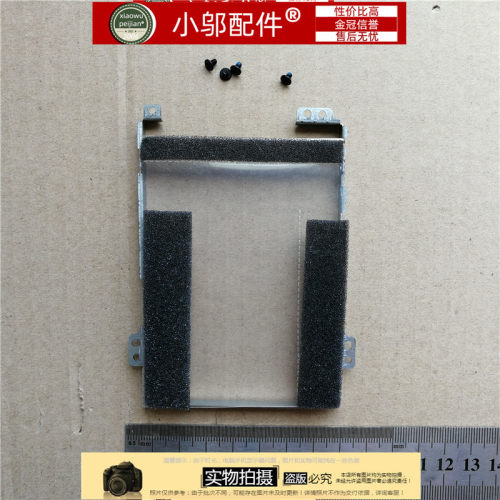 全新适用 联想  Y540-15IRH Y545 硬盘支架  硬盘托架 硬盘架