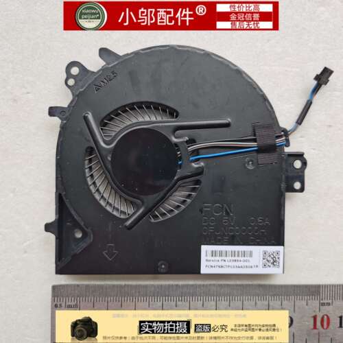 适用HP惠普ProBook 450 455 G5 470 G5 风扇L03854-001 HSN-Q07C
