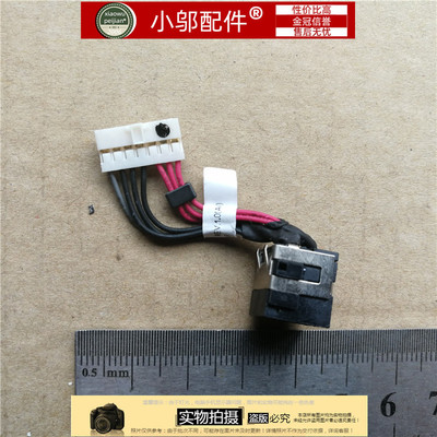 外星人DELL Alienware 14 R1 05D8TK m14x 电源接口头DC30100M000