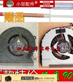 适用 三星 300V4A 300E4A 300V5A NP305V4A NP300E5C 风扇200A4B