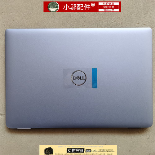 适用Dell戴尔Latitude 5540 5550 3581 3580 A壳 B壳外壳 0MYJK5