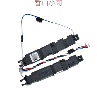 小邬配件DELL戴尔Latitude 5400 5401 5410 5411喇叭扬声器00DHFT