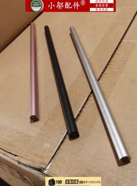 适用Asus华硕ADOL 14EA a豆14 14EQ 14UA 屏轴盖 压条X421