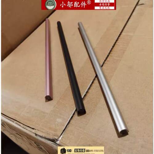 小邬配件ADOL14F屏轴盖