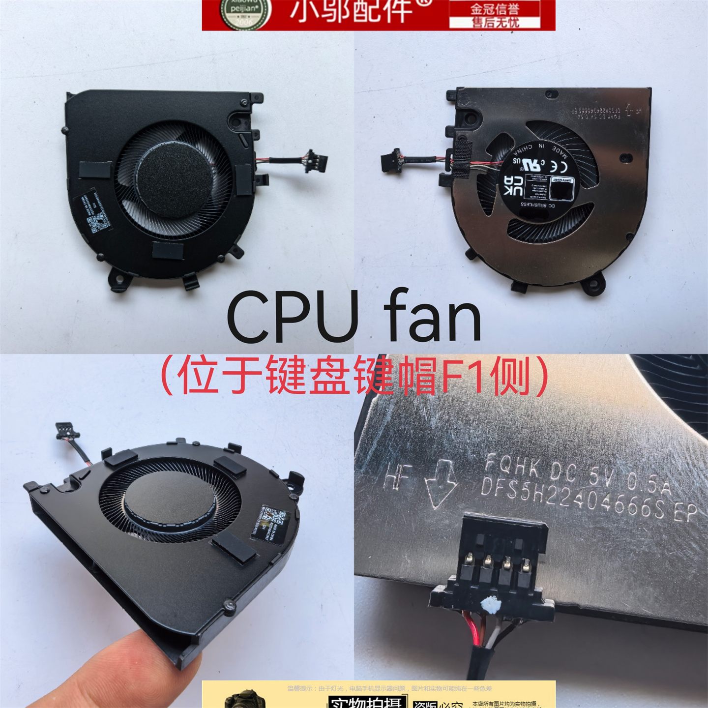适用联想小新Pro 14IRH8 14ARP8 14APH8风扇IdeaPad Pro 5 14IRH8