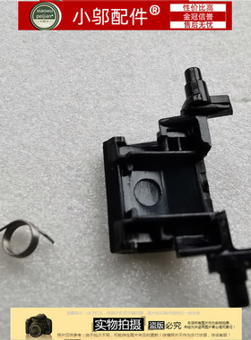 适用ASUS华硕A550J JK X550J K550J FX50JK网卡扣 网线卡扣 盖