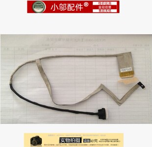 适用于 三星 270E5U 270E5G 270E5J 270E5R 排线 屏线BA39-01311B