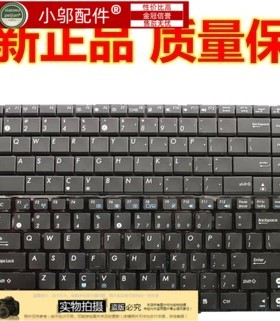 华硕X84L X84EB X84H X44H X44L X84EL X84EI A83S笔记本键盘A84S