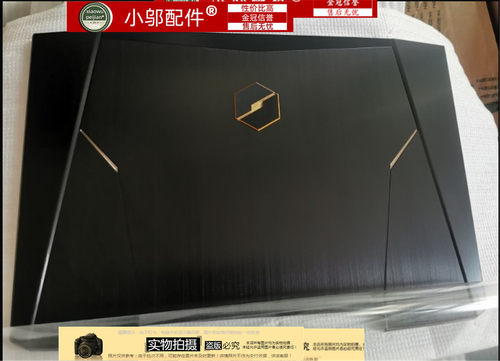 T1T1ST2-S外壳小邬配件
