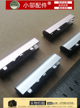 适用 DELL戴尔Inspiron 15 7570 7580 P70F 7573 轴盖 屏轴盖