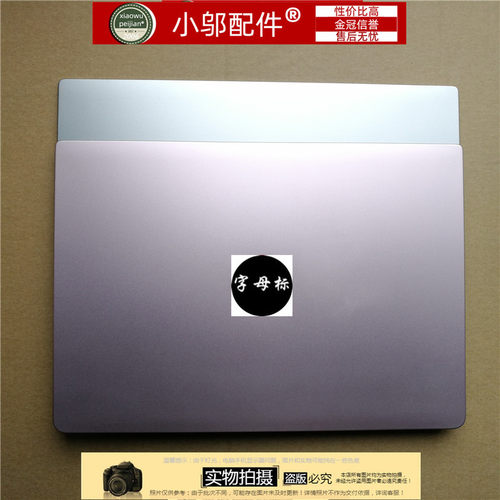 适用DELL戴尔Inspiron灵越15 7572 7560外壳A壳B C D壳键盘壳P61F