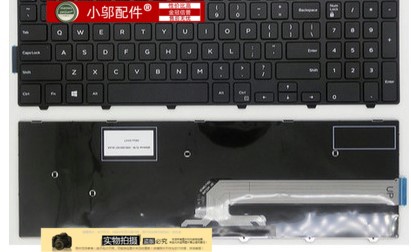 键盘35423543小邬配件