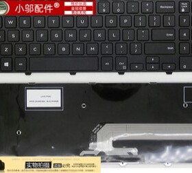 适用DELL戴尔3558 3541 3542 3543 键盘3567 5748 5551 5558 5549