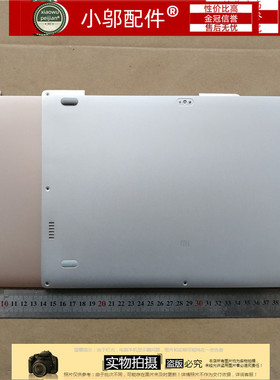 适用mi air 小米 12.5寸 161201-AA笔记本 外壳 A壳 C壳 D壳 轴盖