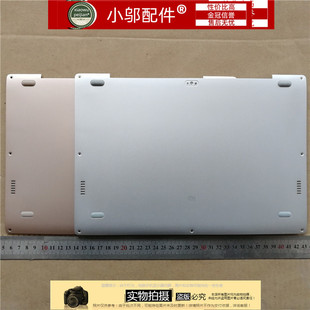 适用mi air 小米 12.5寸 161201-AA笔记本 外壳 A壳 C壳 D壳 轴盖