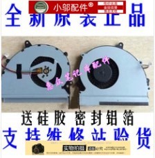 全新适用 华硕 ASUS X301 X301A CPU 风扇