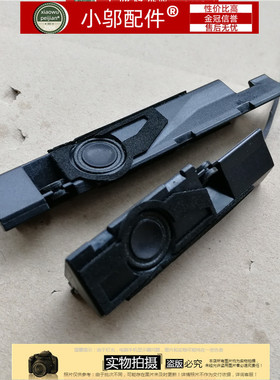 适用ASUS华硕GL553V KX53VE FX53V ZX53V FX553 ZX553 FZ53喇叭