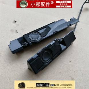 适用ASUS华硕FZ53 FX53V/VD FX553 ZX53V/VM GL553VW/VD喇叭 KX53
