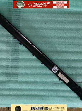 适用 DELL戴尔 Latitude 7400 E7400 轴盖 压条 屏轴盖0X9WWD