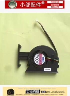 适用全新IBM 联想THINKPAD X220S 散热风扇 FRU 04W0436