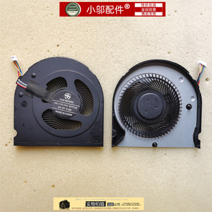 联想 E470 CPU 全新 风扇 笔记本散热 LENOVO E475 适用 E470C