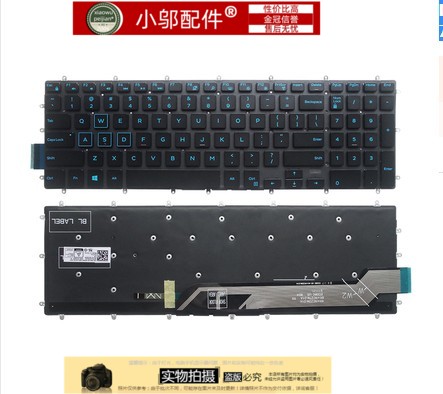 P66FF键盘P75F001小邬配件