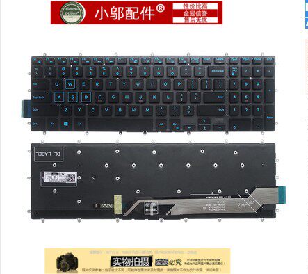 适用 Dell戴尔 P66F P71F P82F P72F 笔记本键盘  P75F P75F001