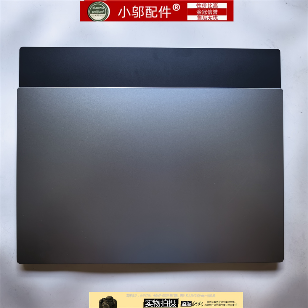 小邬配件适用ASUS华硕X1402Z/ZA F1402Z M1402 外壳 A壳 D壳 风扇