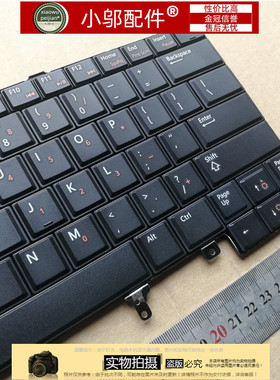 适用DELL戴尔 E6420 E5420 E5430 E6220 E6320 E6330 键盘E6430/S