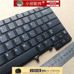 适用DELL戴尔 E6420 E5420 E5430 E6220 E6320 E6330 键盘E6430/S