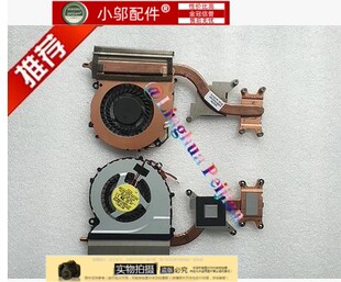 适用 三星 NP450R4V 370R4E 455R4J 450R4Q 450R4J 散热铜管 风扇