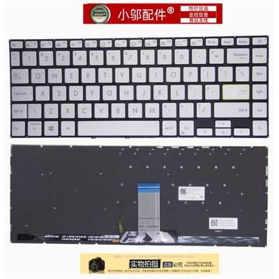 适用ASUS华硕 redol14la键盘adol14ua adol14eqc adol14Flc S413