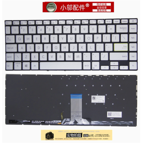 适用ASUS华硕 redol14la键盘adol14ua adol14eqc adol14Flc S413