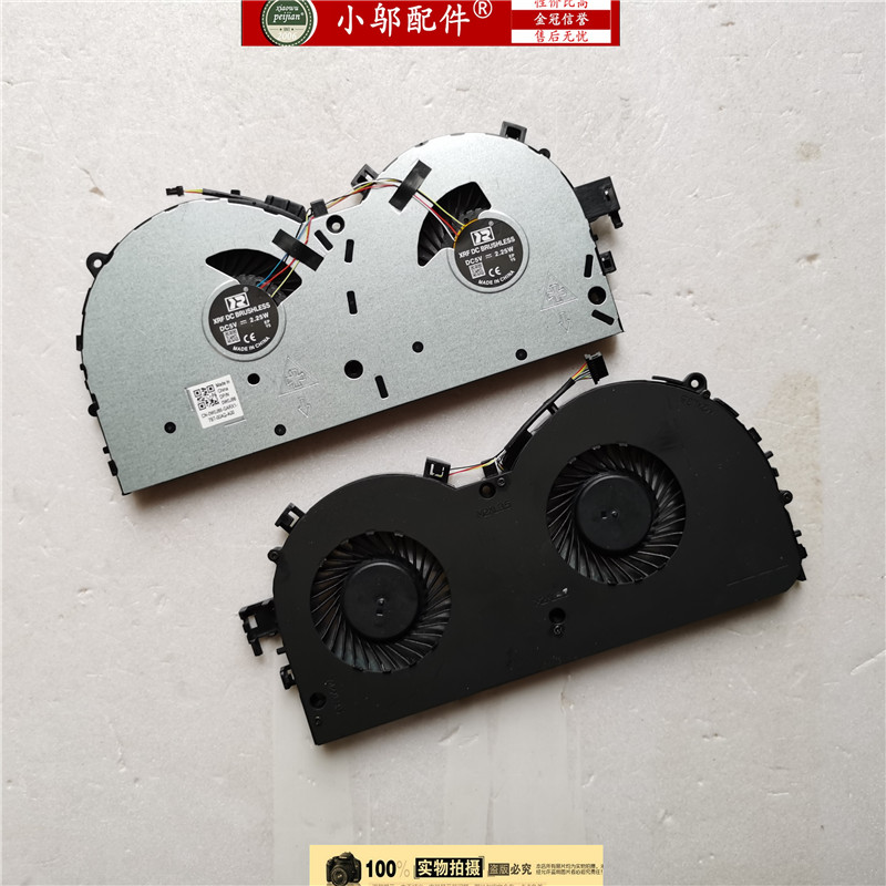 全新适用联想拯救者散热器风扇