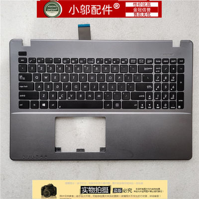 asusX550C小邬配件键盘RU外壳
