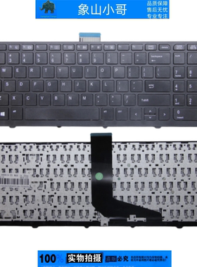 适用HP惠普ZBOOK 15/17 G1 G2 HSTNN-C77C/C76C键盘fury 17 G7 G8