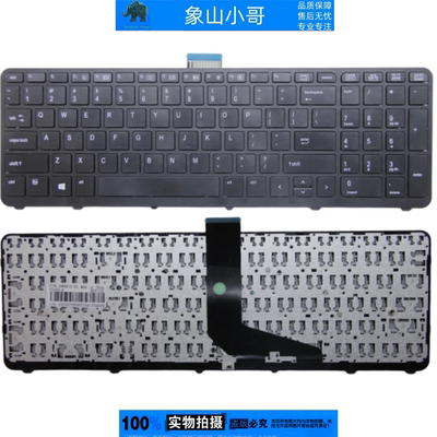 适用HP惠普ZBOOK 15/17 G1 G2 HSTNN-C77C/C76C键盘fury 17 G7 G8
