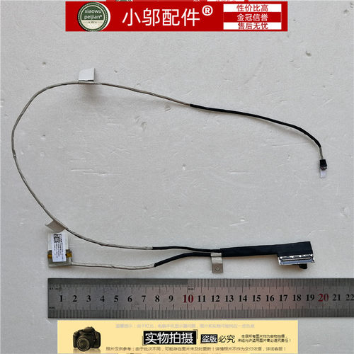 小邬配件ASUS华硕N501J UX501J VW G60VW UX501JM屏线DD0BK5LC011