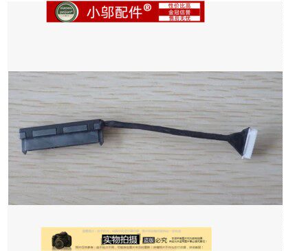 RV509小邬配件硬盘转接线