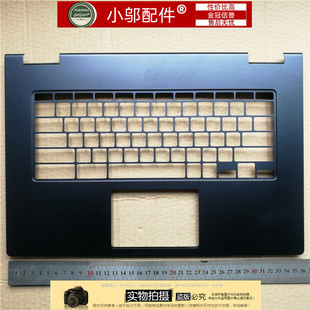 C630 A殼 chromebook 適用 Yoga 外殼 IKB Lenovo 聯(lián)想 B殼C殼