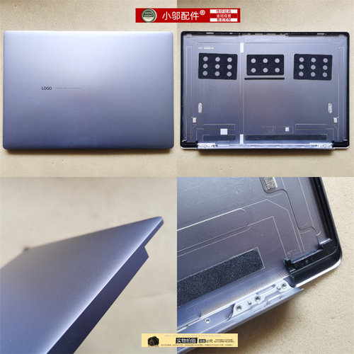 小邬配件Pro152022外壳