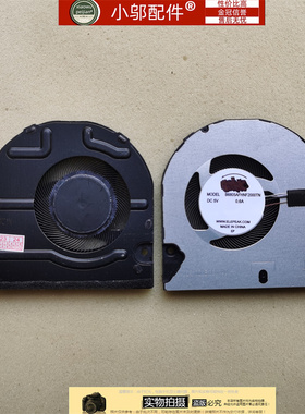 适用DELL戴尔 5410 5415 5510 5515 5518 5418 7415 风扇 0KRK6P