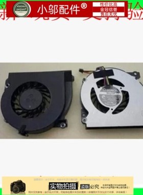适用惠普HP EliteBook 2560 2570 风扇2560p 2570P风扇651378-001