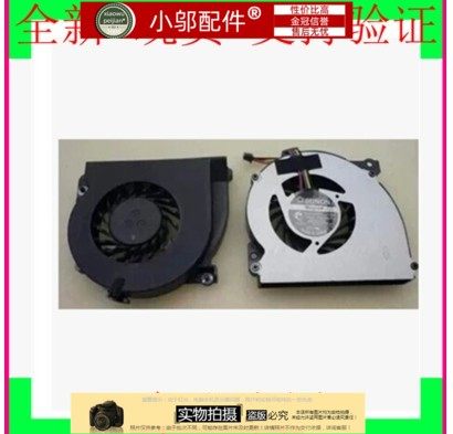 适用惠普HP EliteBook 2560 2570 风扇2560p 2570P风扇651378-001